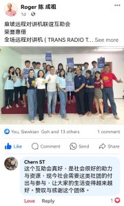 WhatsApp Image 2023-12-19 at 8.31.39 AM